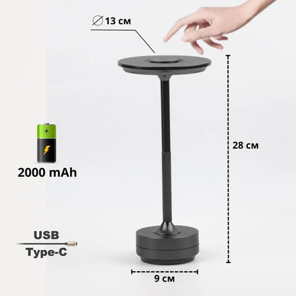 Yöpöytävalaisin APP1373-T grey – Harmaa