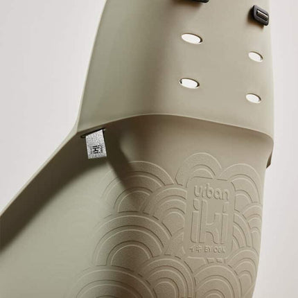 Lasten tuoli runkokiinnityksellä URBAN IKI U-me, Nagisa Beige/Kuriiro Ruskea